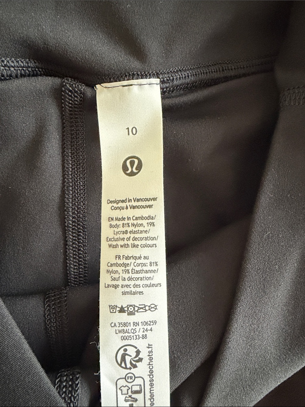 Lululemon Black Athletic Skort - Picture 5 of 5